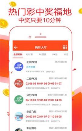 7777788888精准管家婆更新内容,现象分析解释定义_挑战款38.846