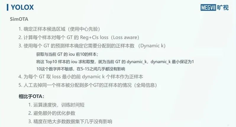 新澳今天最新资料网站,实践性策略实施_GT78.731