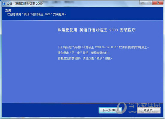 4949澳门特马今晚开奖53期,实证解析说明_限定版27.982