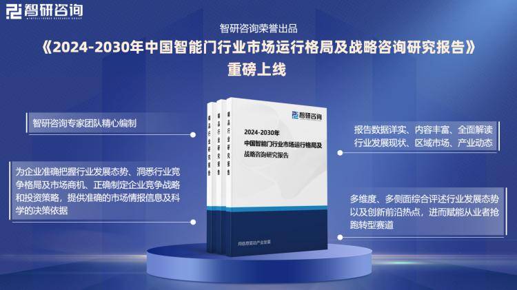 新奥门资料免费大全的特点和优势,实用性执行策略讲解_R版32.127