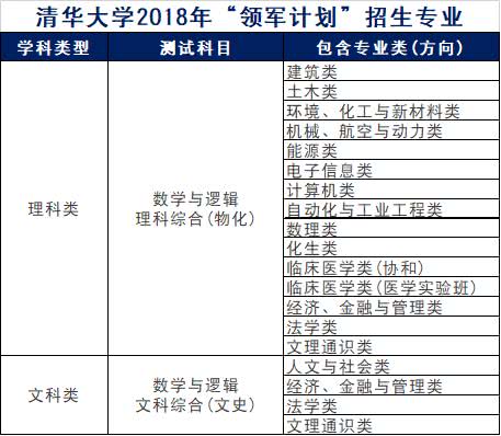 新澳天天开奖资料大全下载安装,广泛的解释落实支持计划_iShop98.274