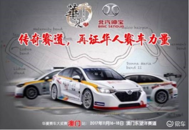 2024新澳门正版免费资木车,广泛方法解析说明_BT60.28