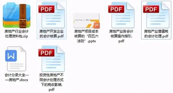 新奥最准免费资料大全,全面数据分析实施_7DM96.399