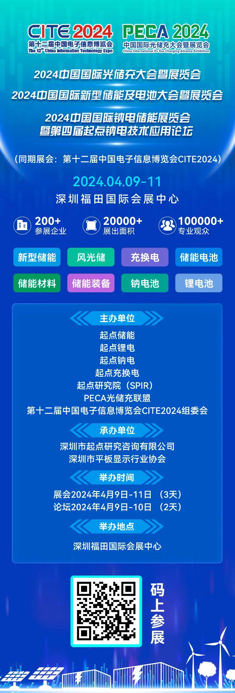 79456濠江论坛最新版本更新内容,深入数据执行策略_增强版62.482