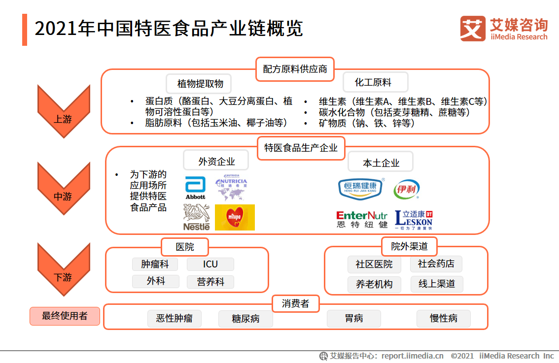 2024新澳门特马今晚开什么,数据驱动策略设计_X版40.427