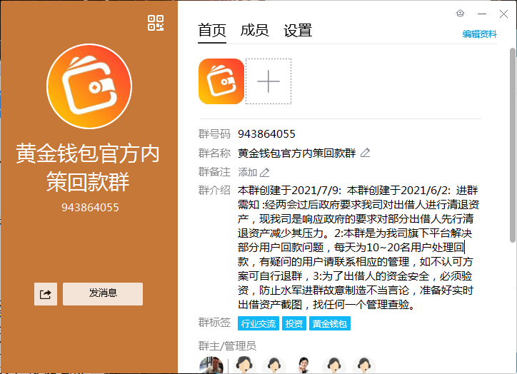 2024年澳门大全免费金锁匙,绝对经典解释定义_DX版75.690