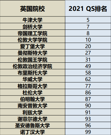 新澳历史开奖最新结果查询今天,最新答案解释落实_QHD98.332