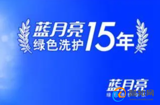 澳门正版蓝月亮精选大全,最新调查解析说明_LT58.889