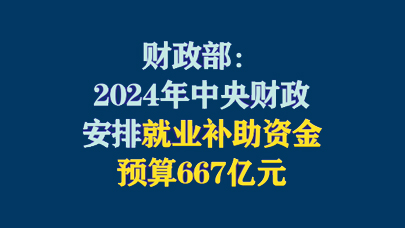 案例展示 第71页