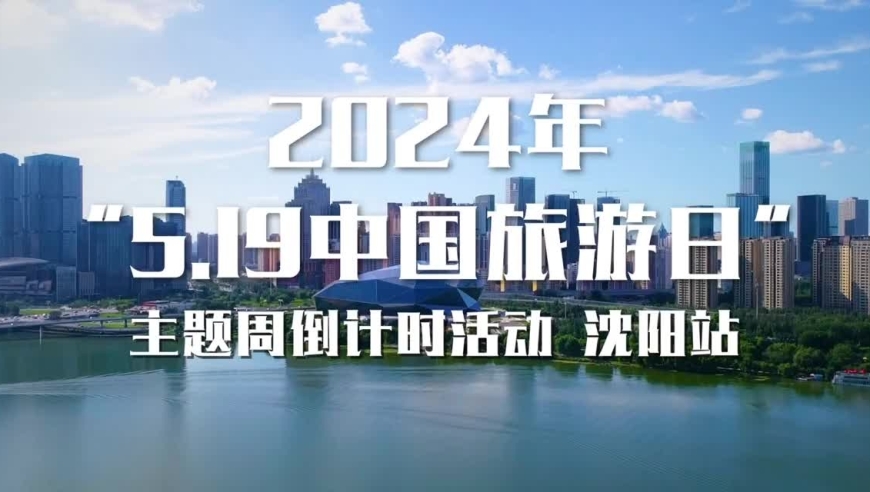 2024香港全年免费资料,经济性方案解析_watchOS64.271