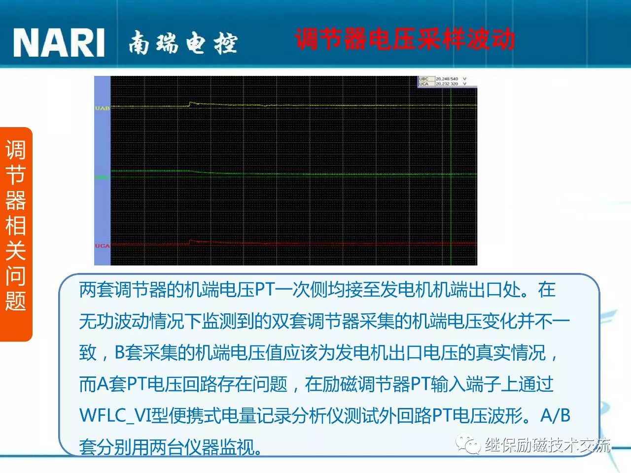 2024新奥正版资料免费,创新定义方案剖析_桌面版41.261