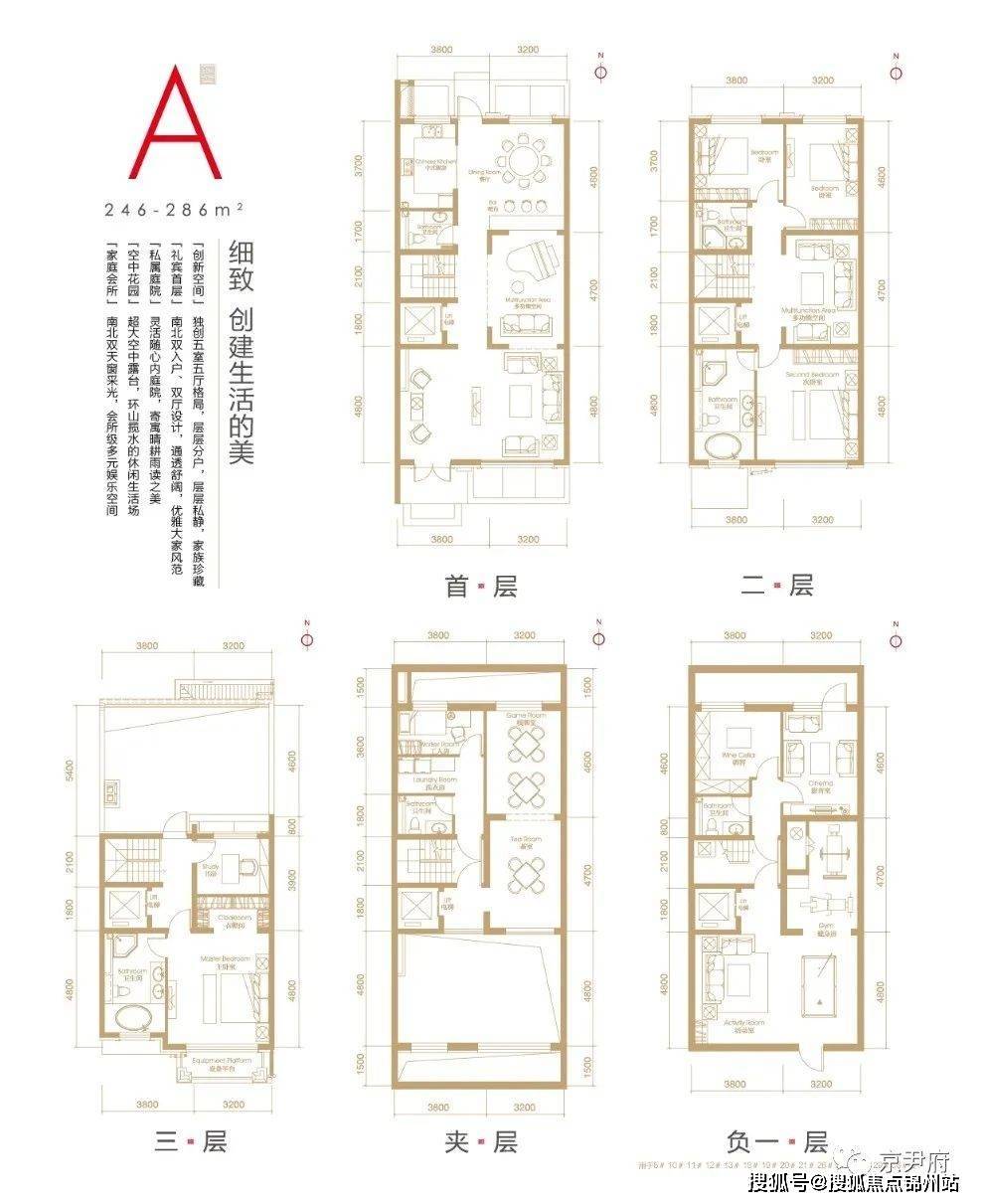 二四六期期更新资料大全,实地考察数据解析_挑战款93.691