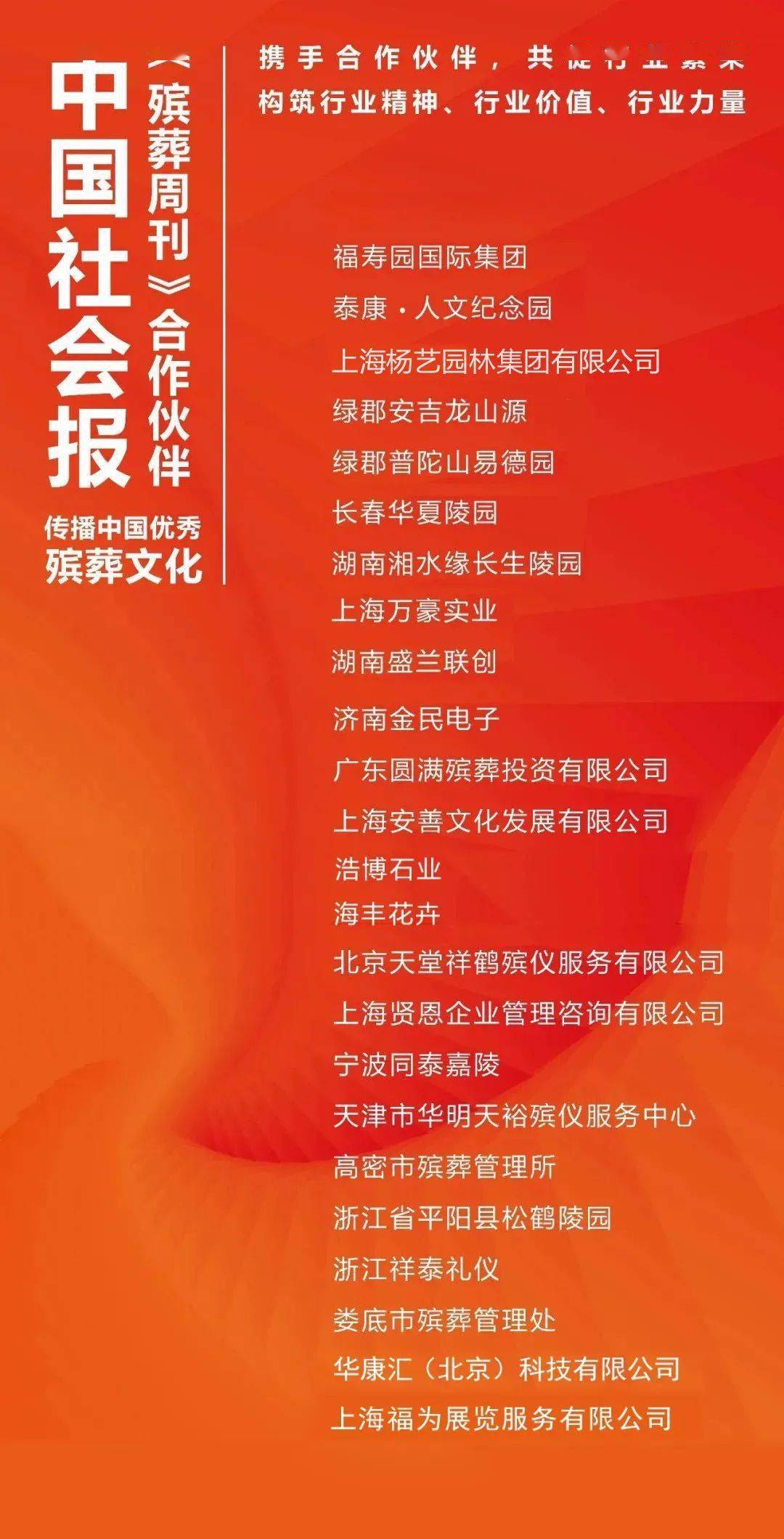 澳门王中王100,专家解读说明_The79.467