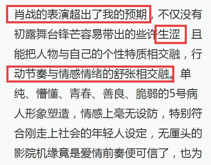 最准一码一肖100%精准老钱庄揭秘企业正书,结构解答解释落实_纪念版52.487