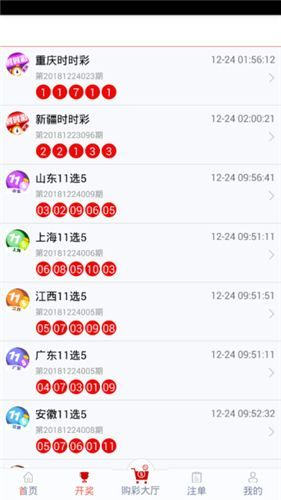 管家婆一码一肖100准,全面数据应用实施_终极版85.975