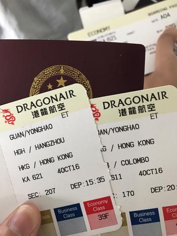 香港开启全球航空枢纽新篇章，最新转机动态