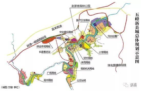 五峰老县城全新规划亮相