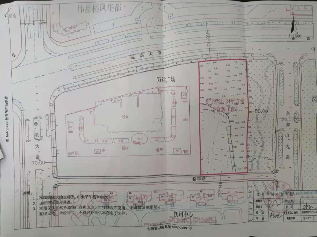 抚州市最新规划图揭秘，城市发展的宏伟蓝图