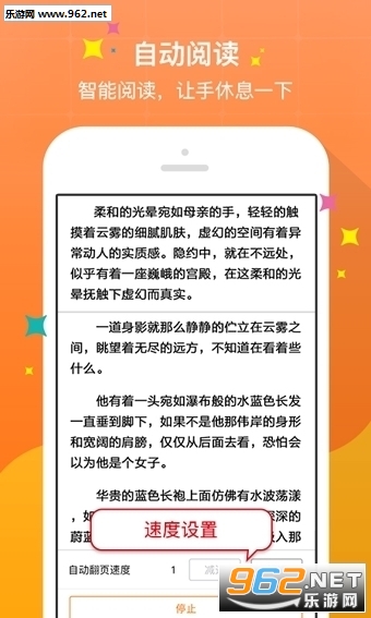 苏瑜与宋祁东的情感纠葛最新章节揭秘